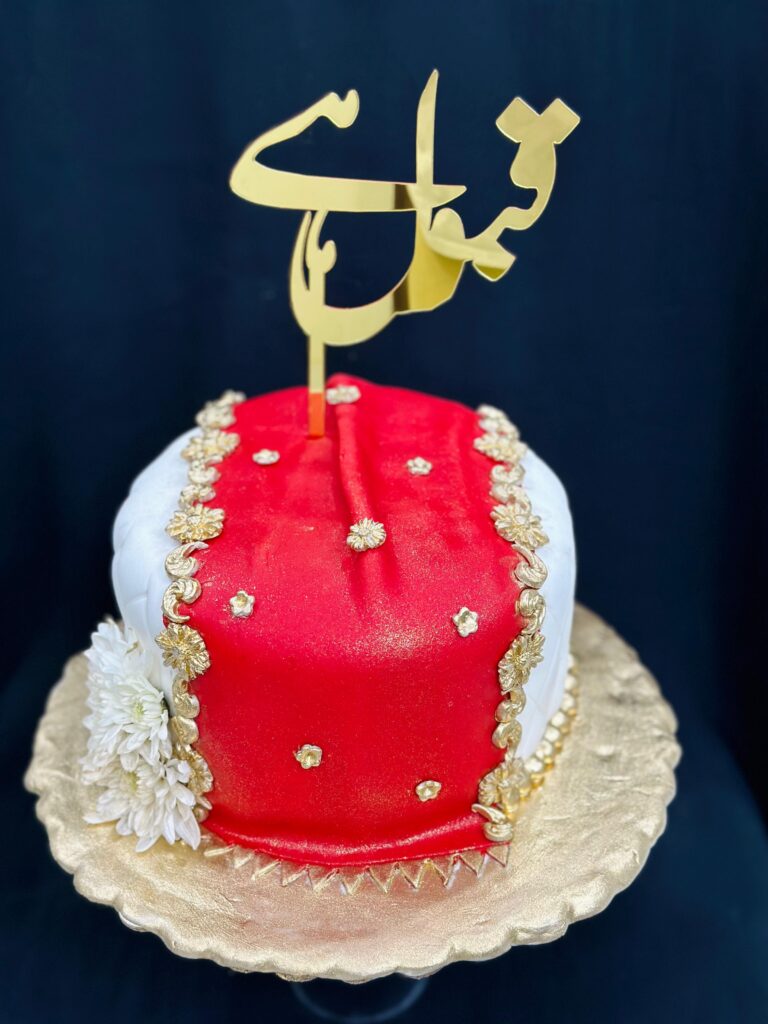 Nikah cake